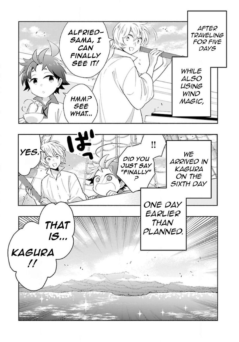 Tensei Shite Inaka De Slowlife Wo Okuritai Chapter 80 Page 18