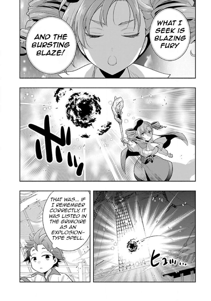 Tensei Shite Inaka De Slowlife Wo Okuritai Chapter 80 Page 5