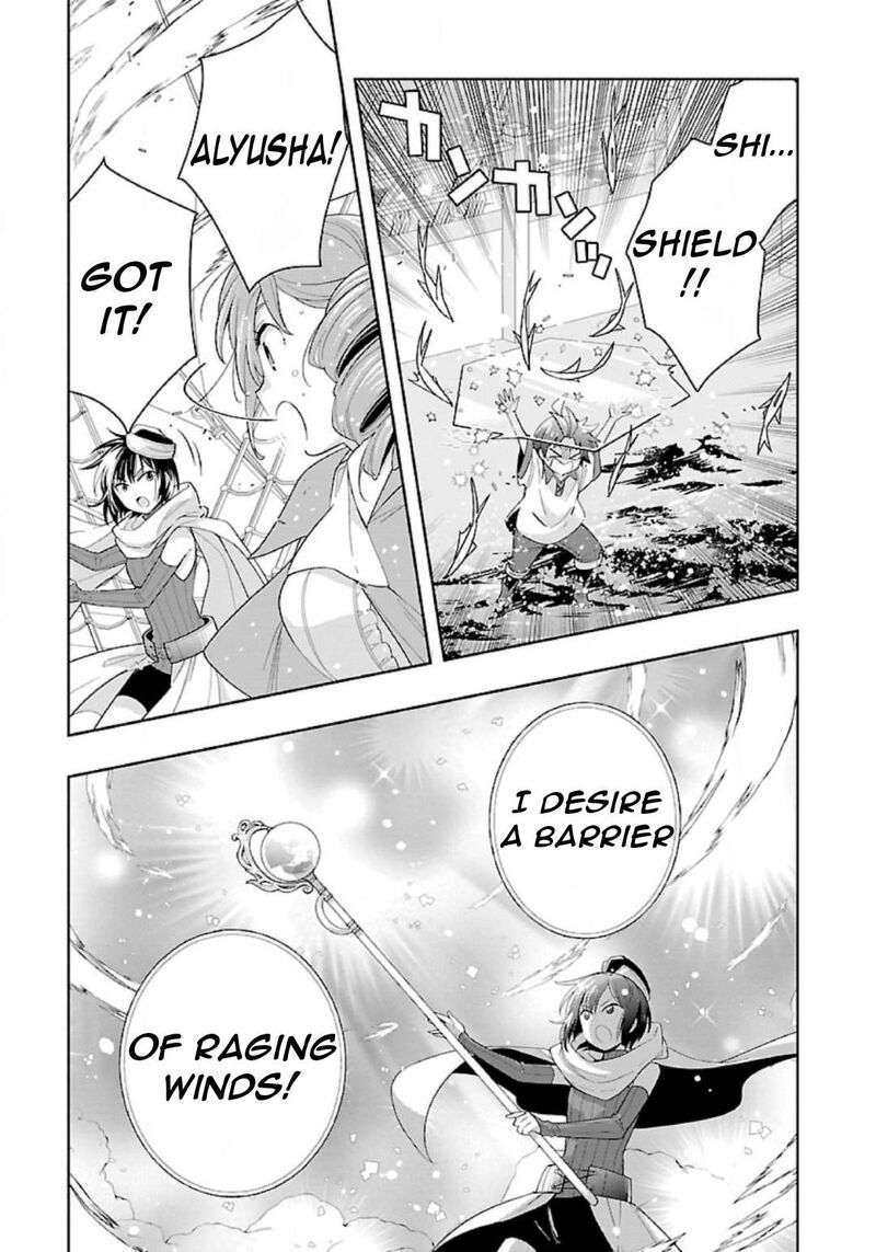 Tensei Shite Inaka De Slowlife Wo Okuritai Chapter 80 Page 8
