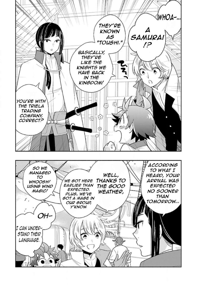 Tensei Shite Inaka De Slowlife Wo Okuritai Chapter 81 Page 12