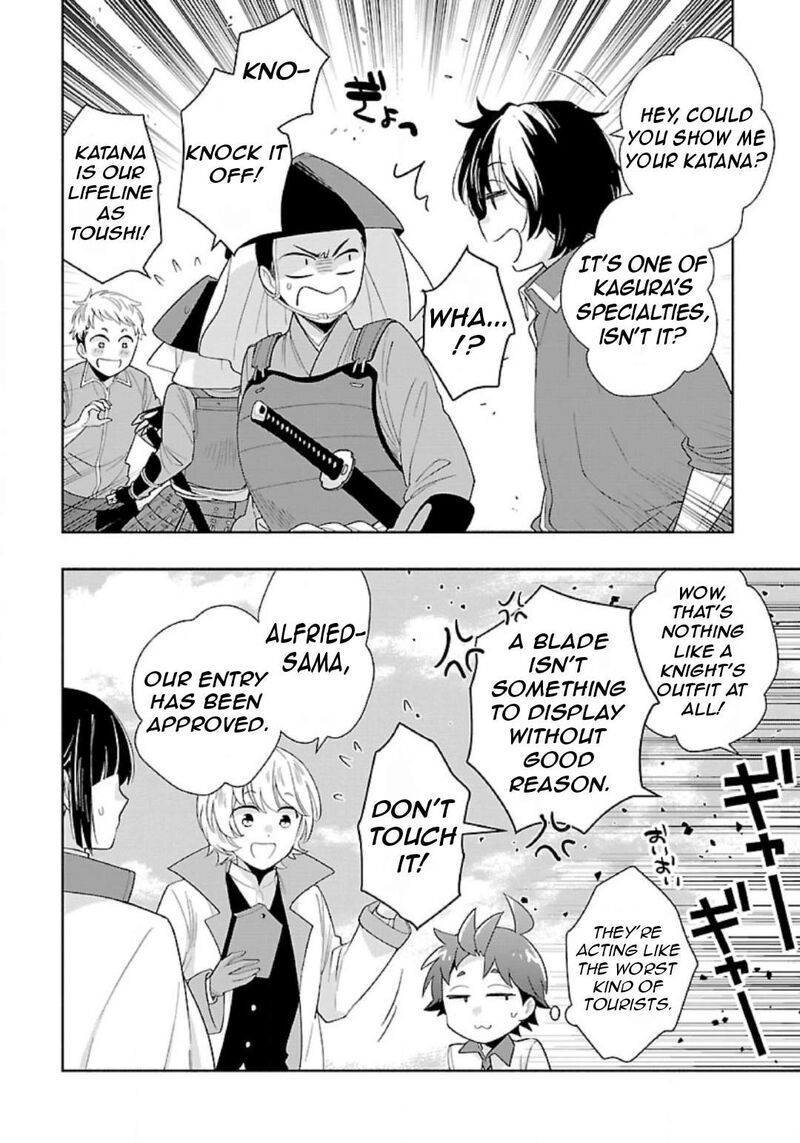 Tensei Shite Inaka De Slowlife Wo Okuritai Chapter 81 Page 14