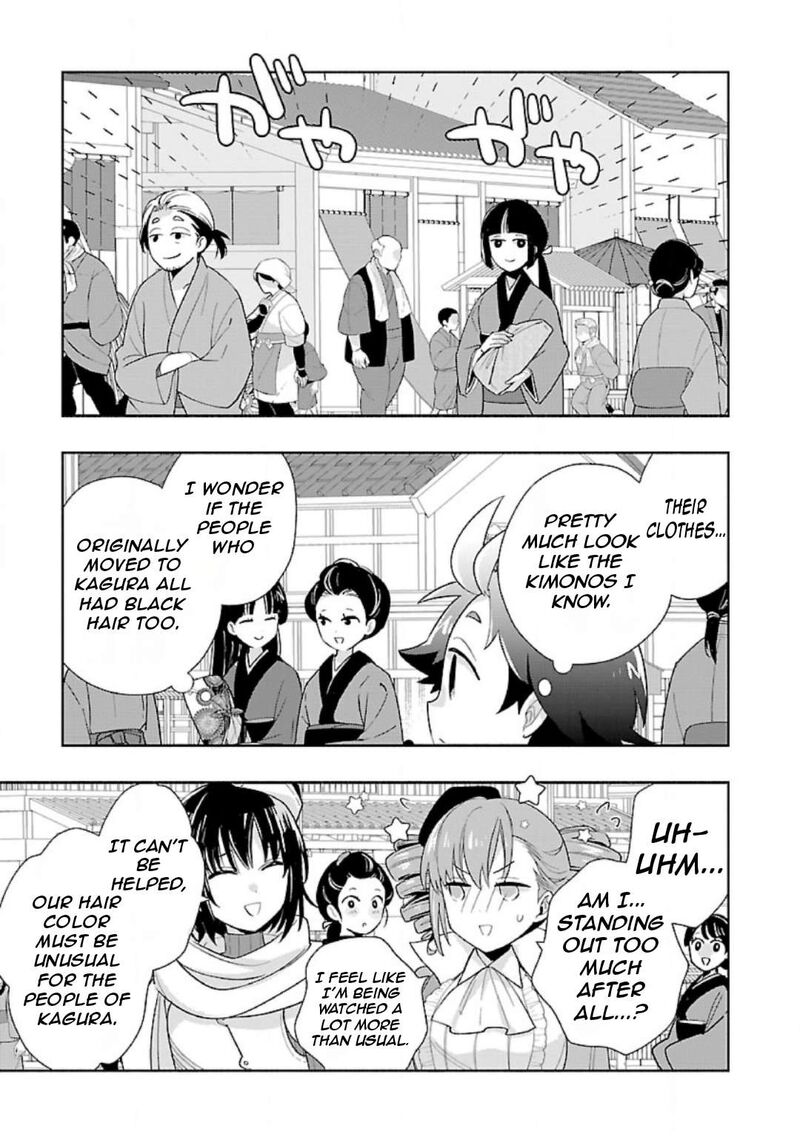 Tensei Shite Inaka De Slowlife Wo Okuritai Chapter 81 Page 16