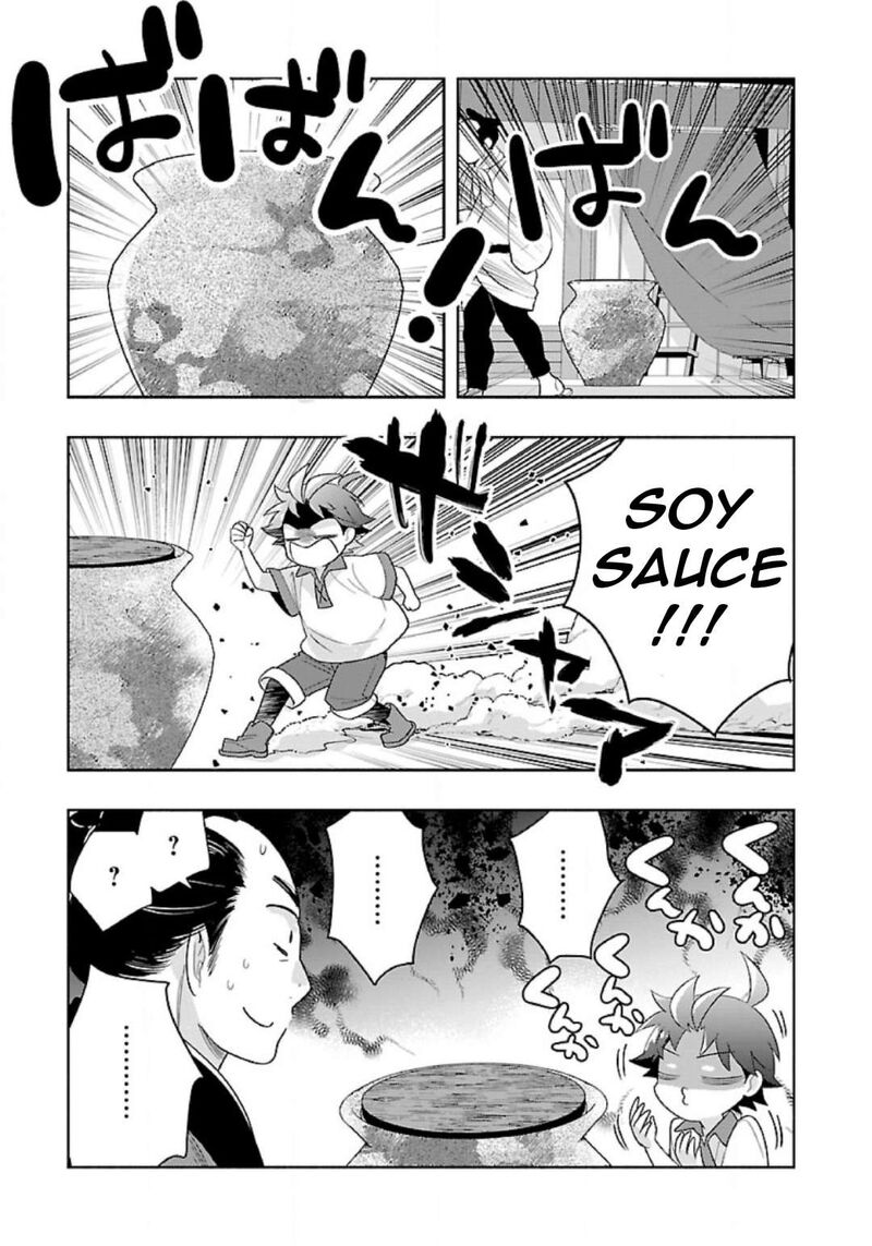 Tensei Shite Inaka De Slowlife Wo Okuritai Chapter 81 Page 18
