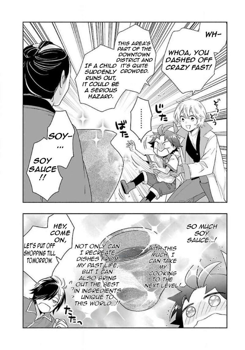 Tensei Shite Inaka De Slowlife Wo Okuritai Chapter 81 Page 19