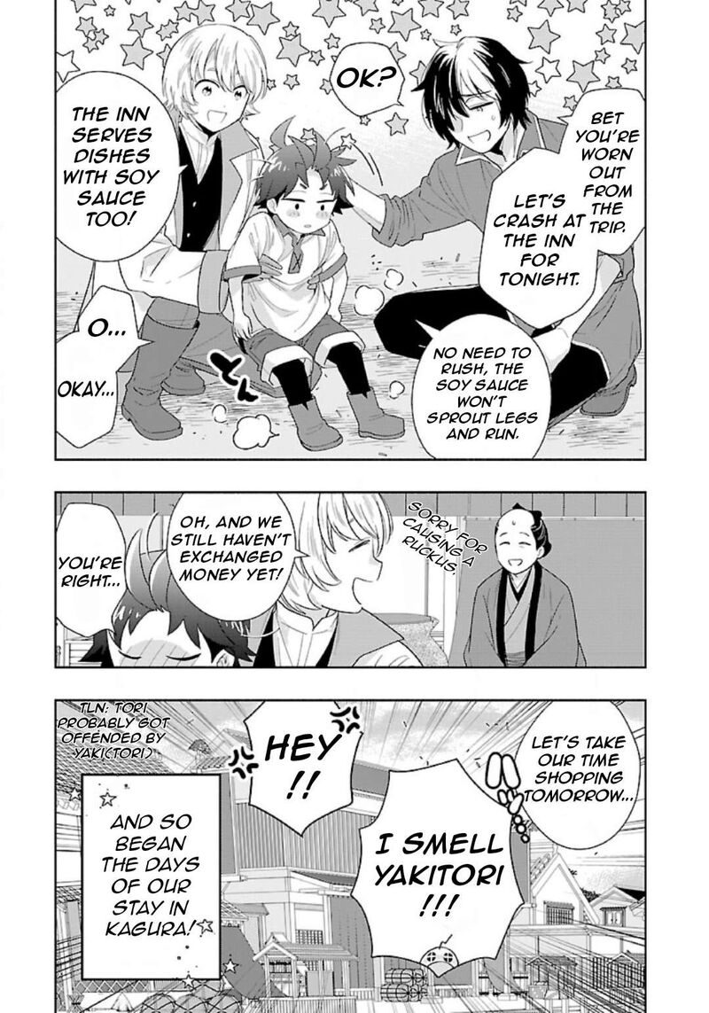 Tensei Shite Inaka De Slowlife Wo Okuritai Chapter 81 Page 20