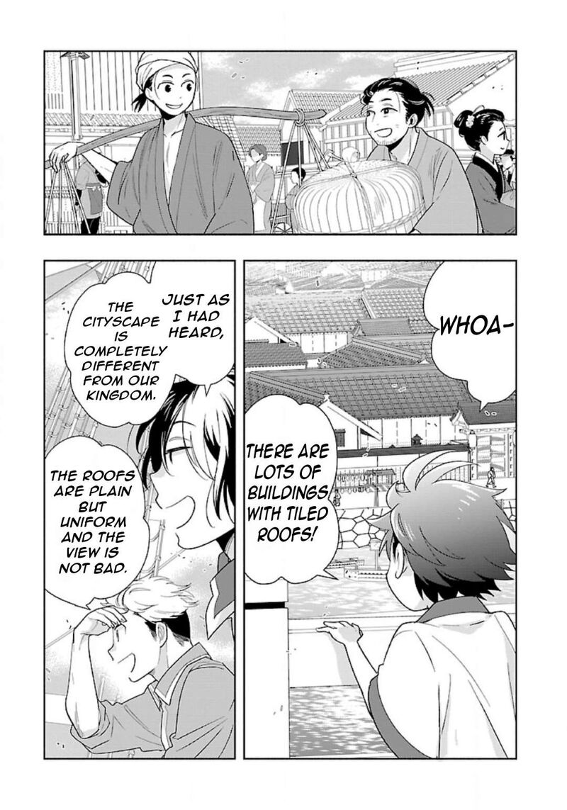 Tensei Shite Inaka De Slowlife Wo Okuritai Chapter 81 Page 6