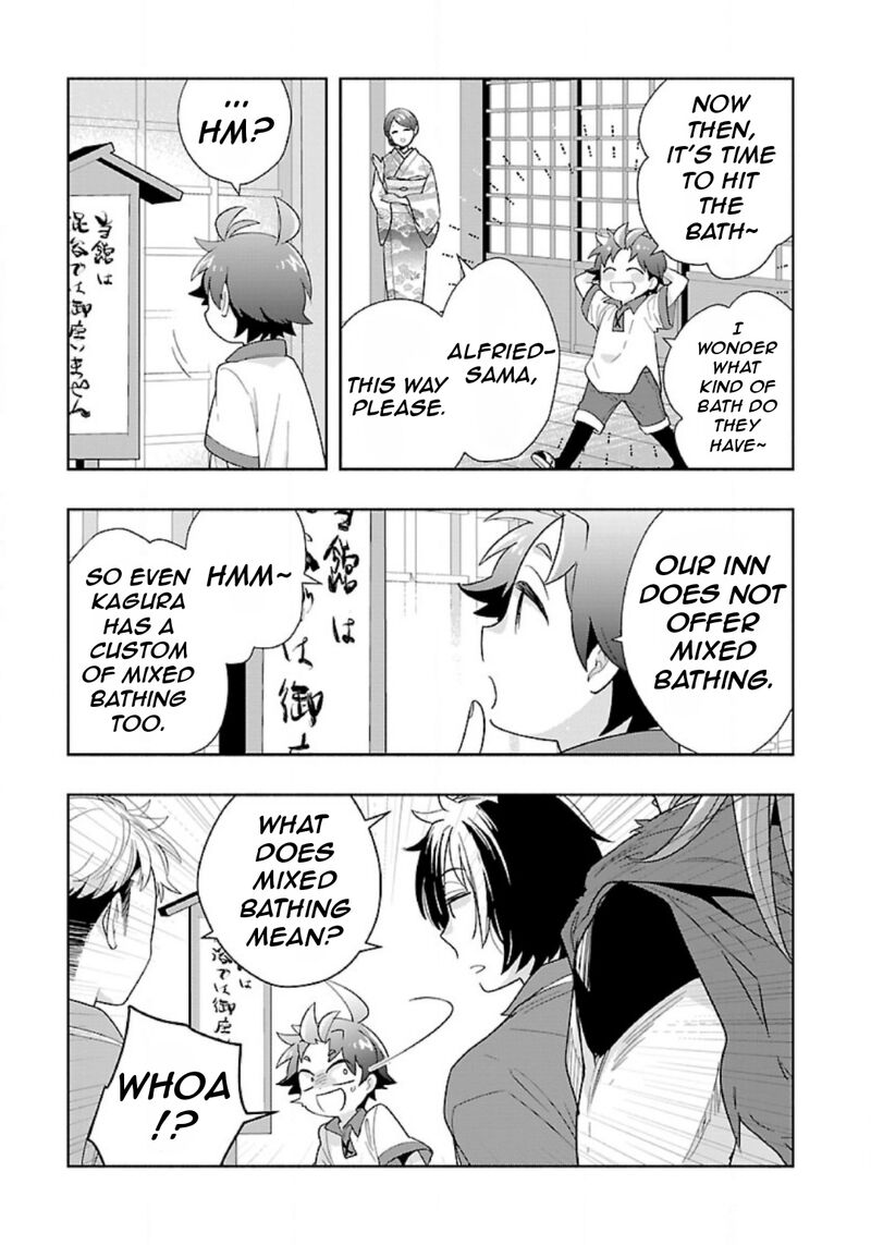 Tensei Shite Inaka De Slowlife Wo Okuritai Chapter 82 Page 12