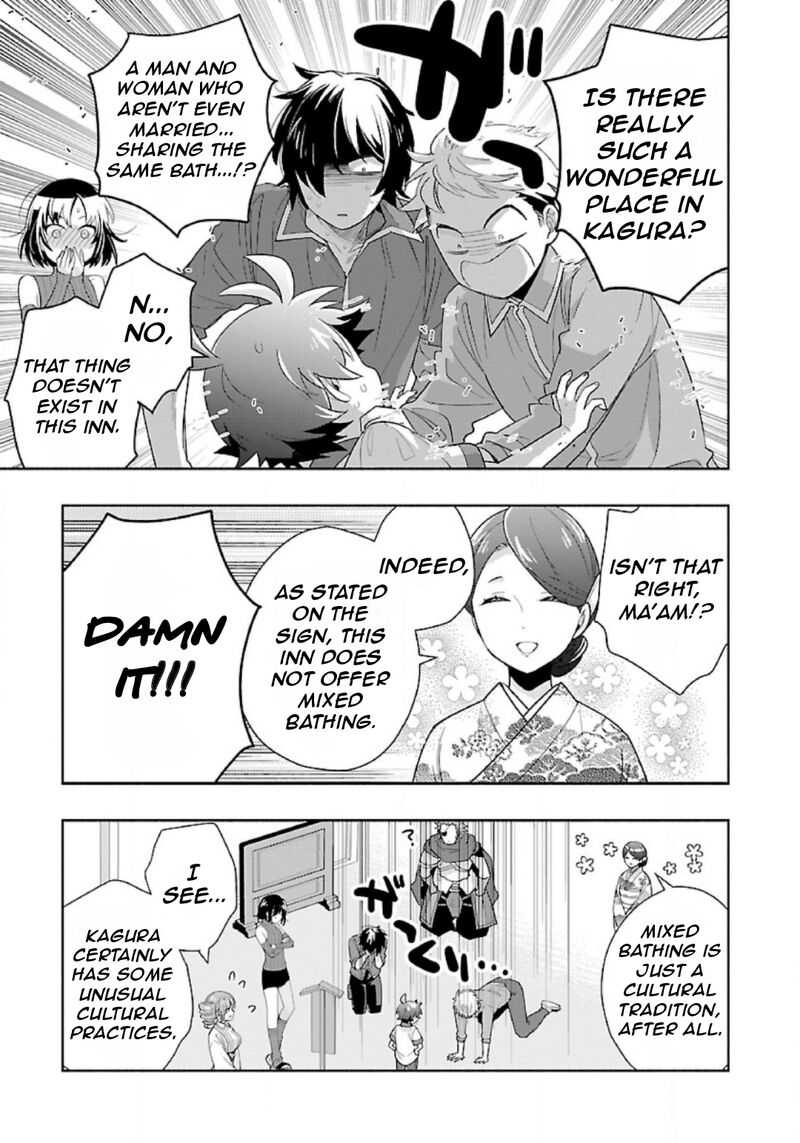 Tensei Shite Inaka De Slowlife Wo Okuritai Chapter 82 Page 14