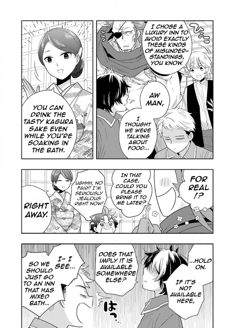 Tensei Shite Inaka De Slowlife Wo Okuritai Chapter 82 Page 15