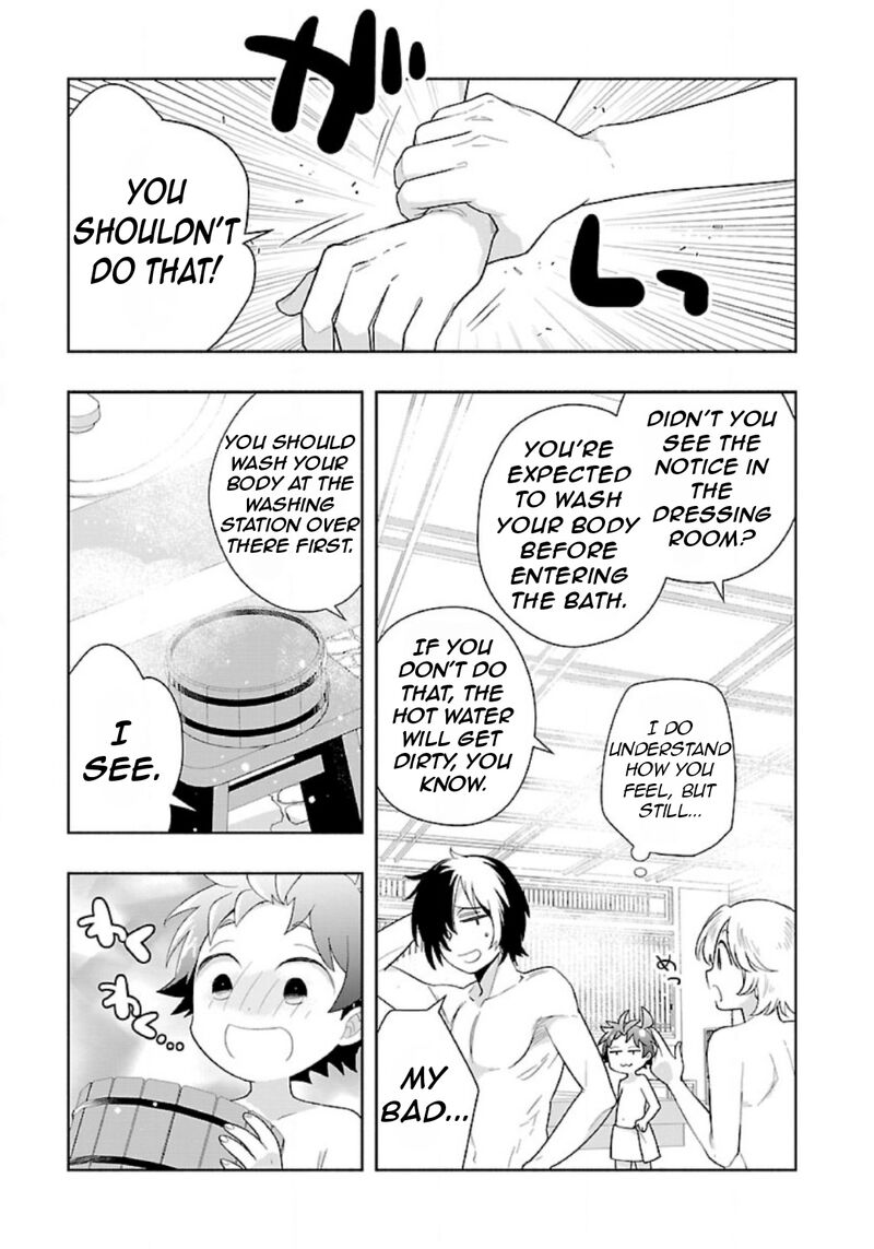 Tensei Shite Inaka De Slowlife Wo Okuritai Chapter 82 Page 18