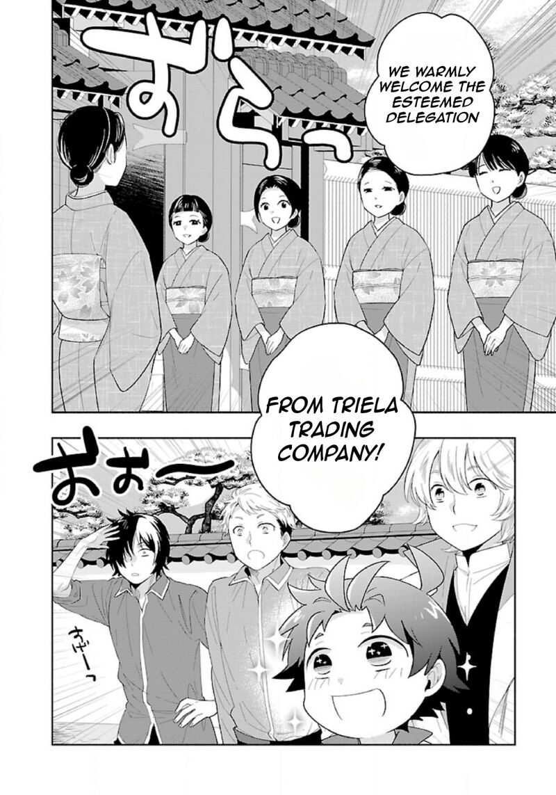 Tensei Shite Inaka De Slowlife Wo Okuritai Chapter 82 Page 5