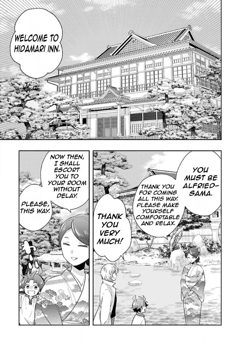Tensei Shite Inaka De Slowlife Wo Okuritai Chapter 82 Page 6