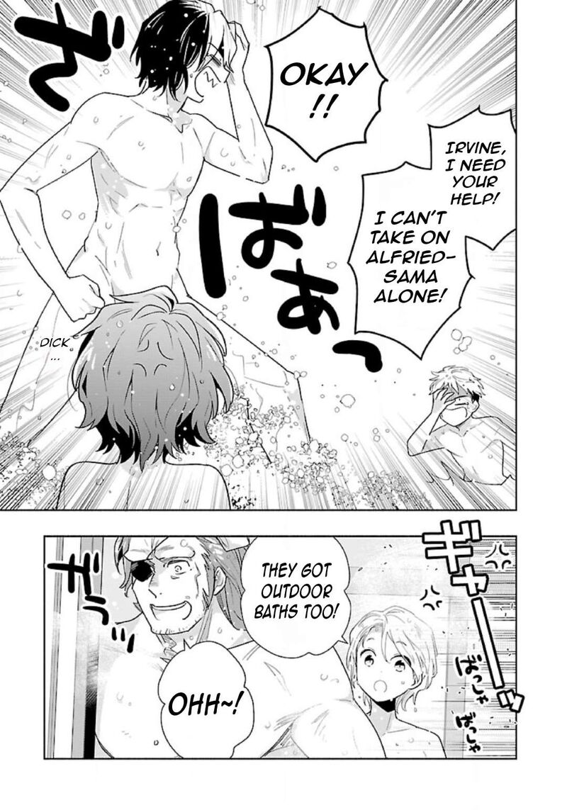 Tensei Shite Inaka De Slowlife Wo Okuritai Chapter 83 Page 12