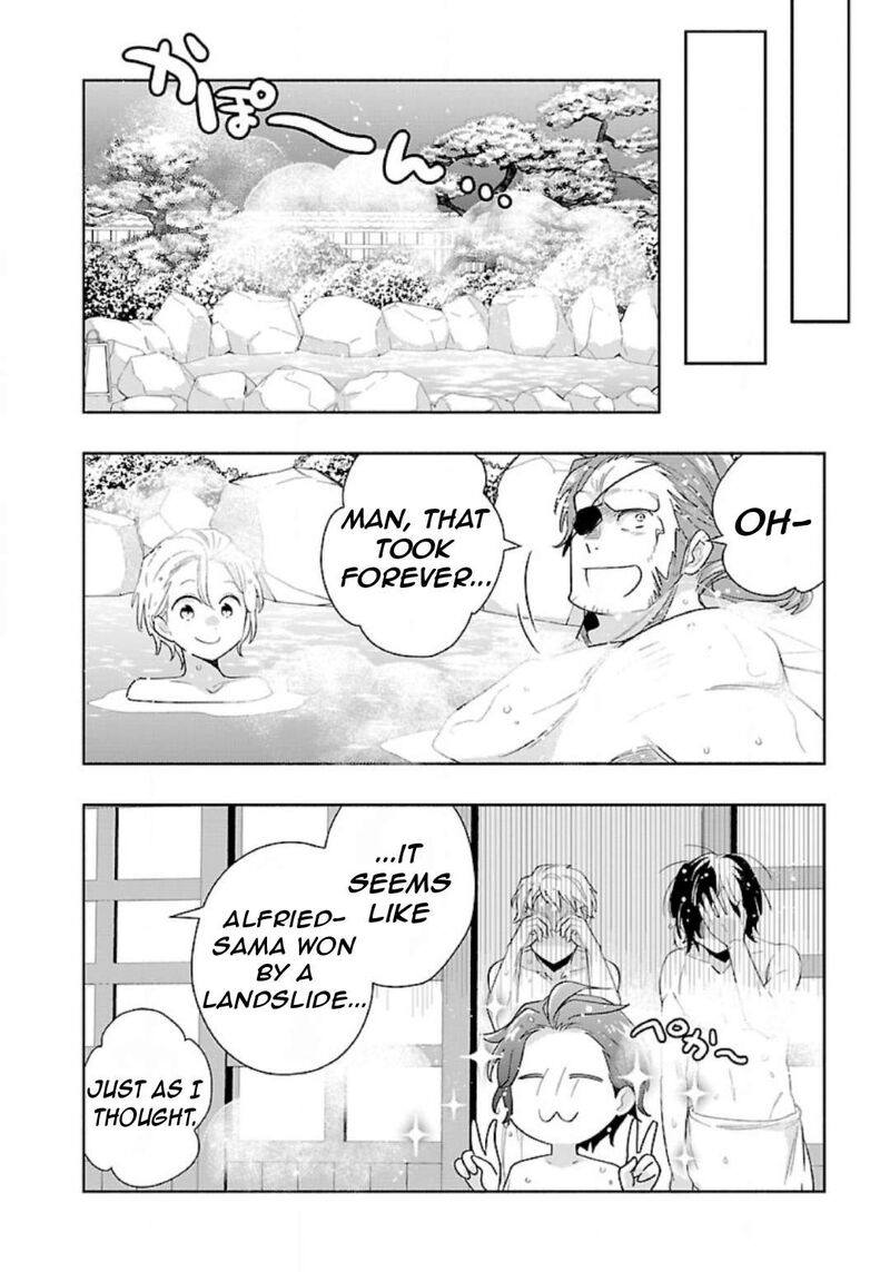 Tensei Shite Inaka De Slowlife Wo Okuritai Chapter 83 Page 13