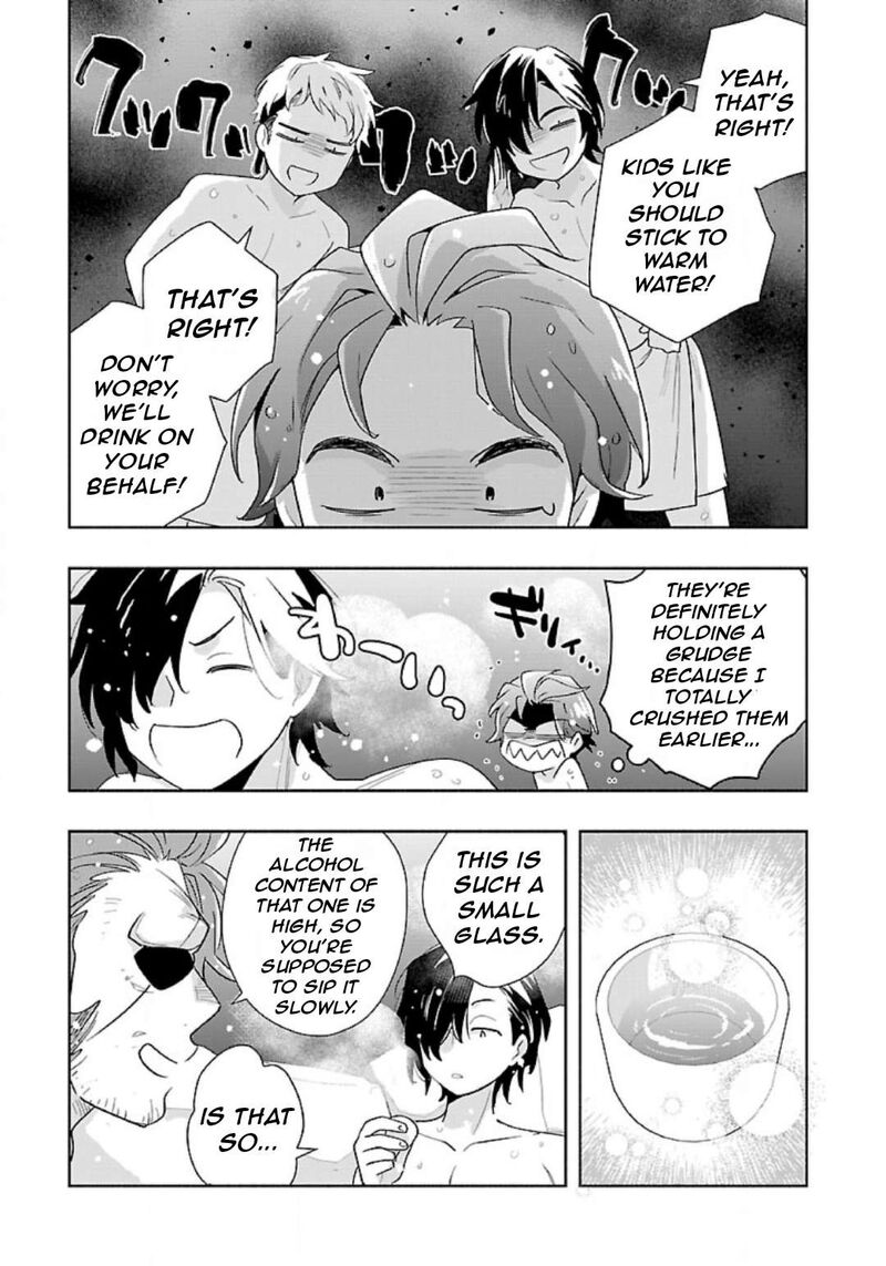 Tensei Shite Inaka De Slowlife Wo Okuritai Chapter 83 Page 16