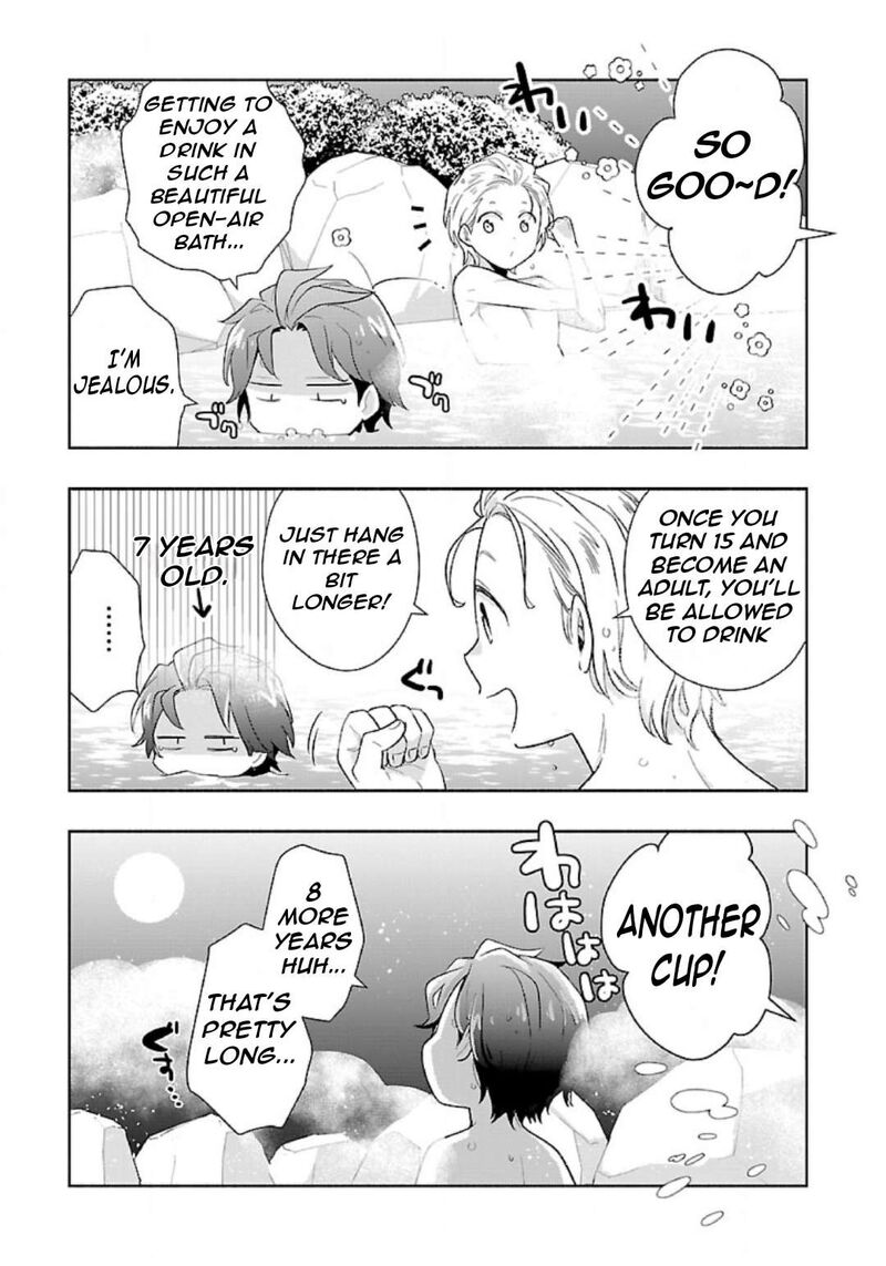 Tensei Shite Inaka De Slowlife Wo Okuritai Chapter 83 Page 18