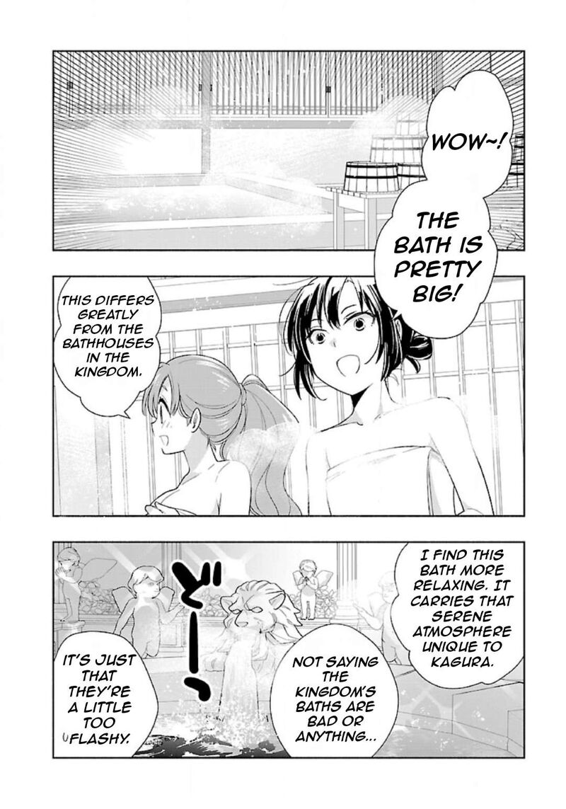 Tensei Shite Inaka De Slowlife Wo Okuritai Chapter 83 Page 5