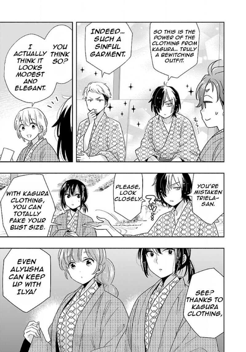 Tensei Shite Inaka De Slowlife Wo Okuritai Chapter 84 Page 12