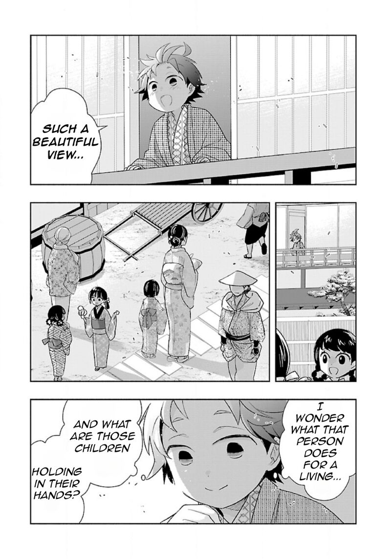Tensei Shite Inaka De Slowlife Wo Okuritai Chapter 84 Page 16