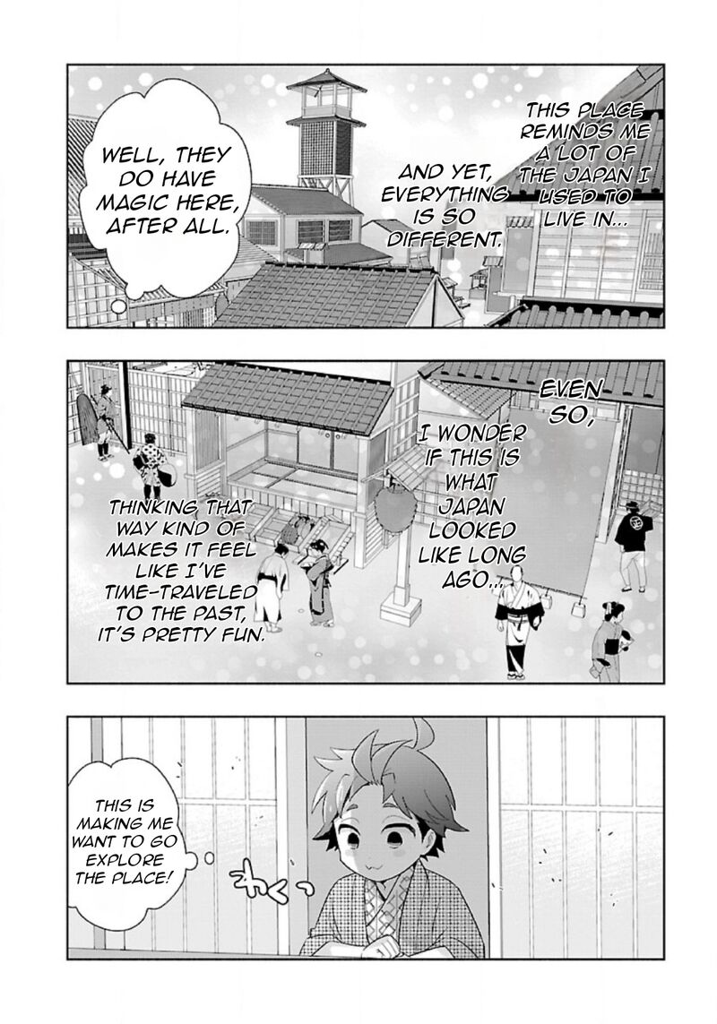 Tensei Shite Inaka De Slowlife Wo Okuritai Chapter 84 Page 17