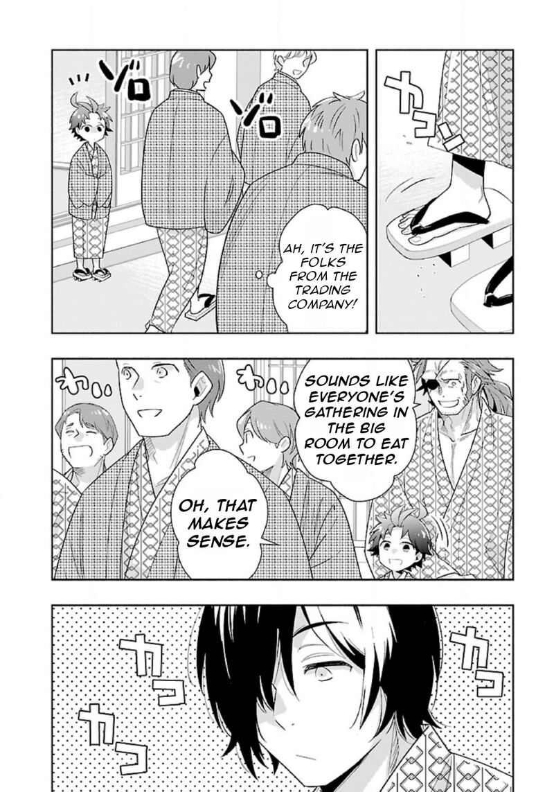 Tensei Shite Inaka De Slowlife Wo Okuritai Chapter 84 Page 19