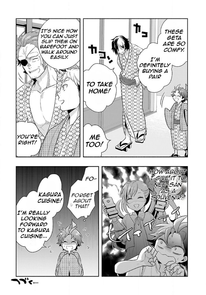 Tensei Shite Inaka De Slowlife Wo Okuritai Chapter 84 Page 20
