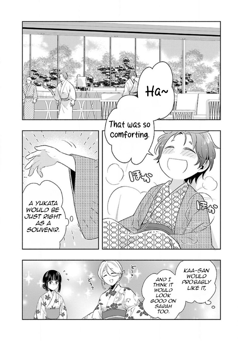 Tensei Shite Inaka De Slowlife Wo Okuritai Chapter 84 Page 5