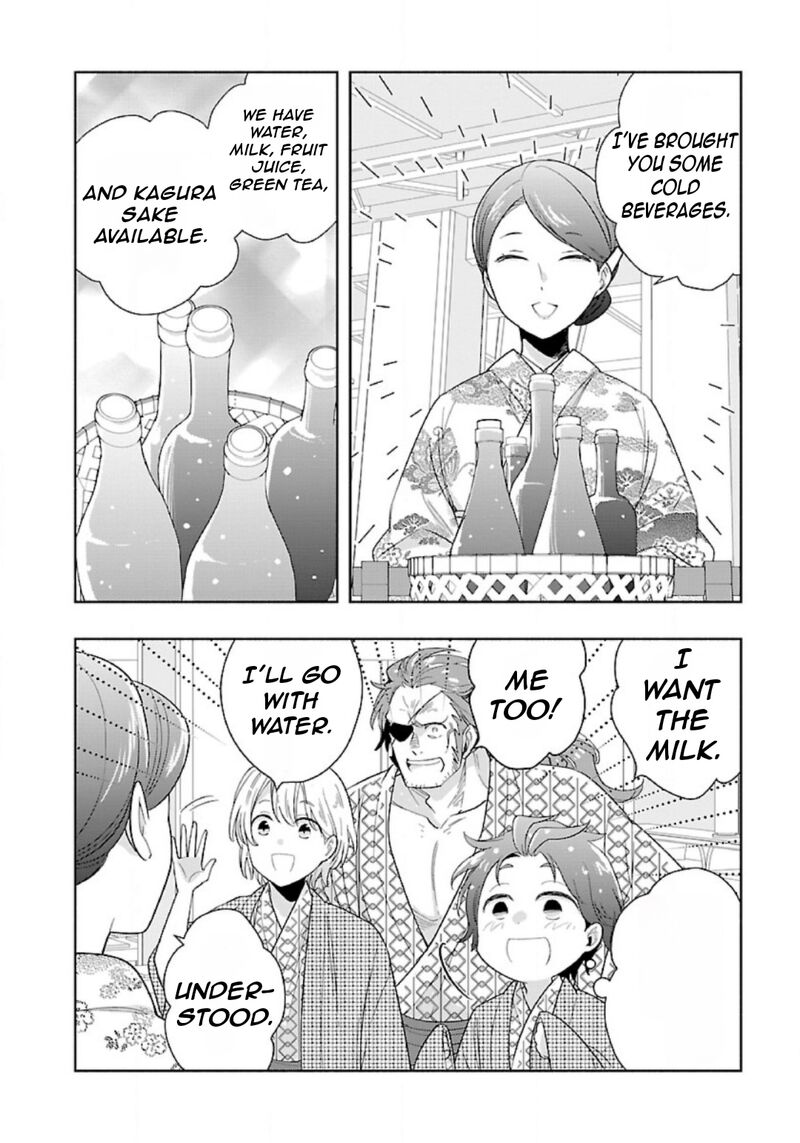 Tensei Shite Inaka De Slowlife Wo Okuritai Chapter 84 Page 7