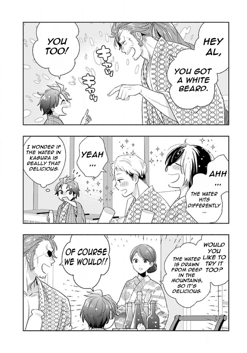 Tensei Shite Inaka De Slowlife Wo Okuritai Chapter 84 Page 9