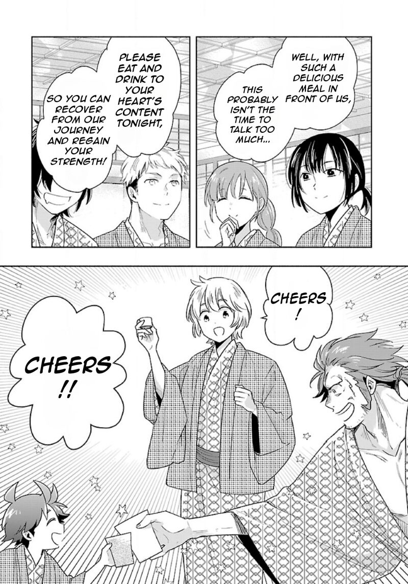Tensei Shite Inaka De Slowlife Wo Okuritai Chapter 85 Page 12