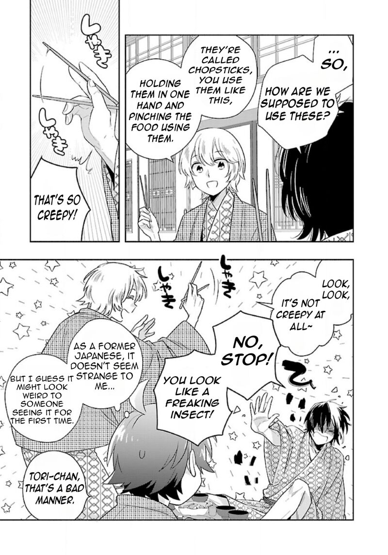 Tensei Shite Inaka De Slowlife Wo Okuritai Chapter 85 Page 18