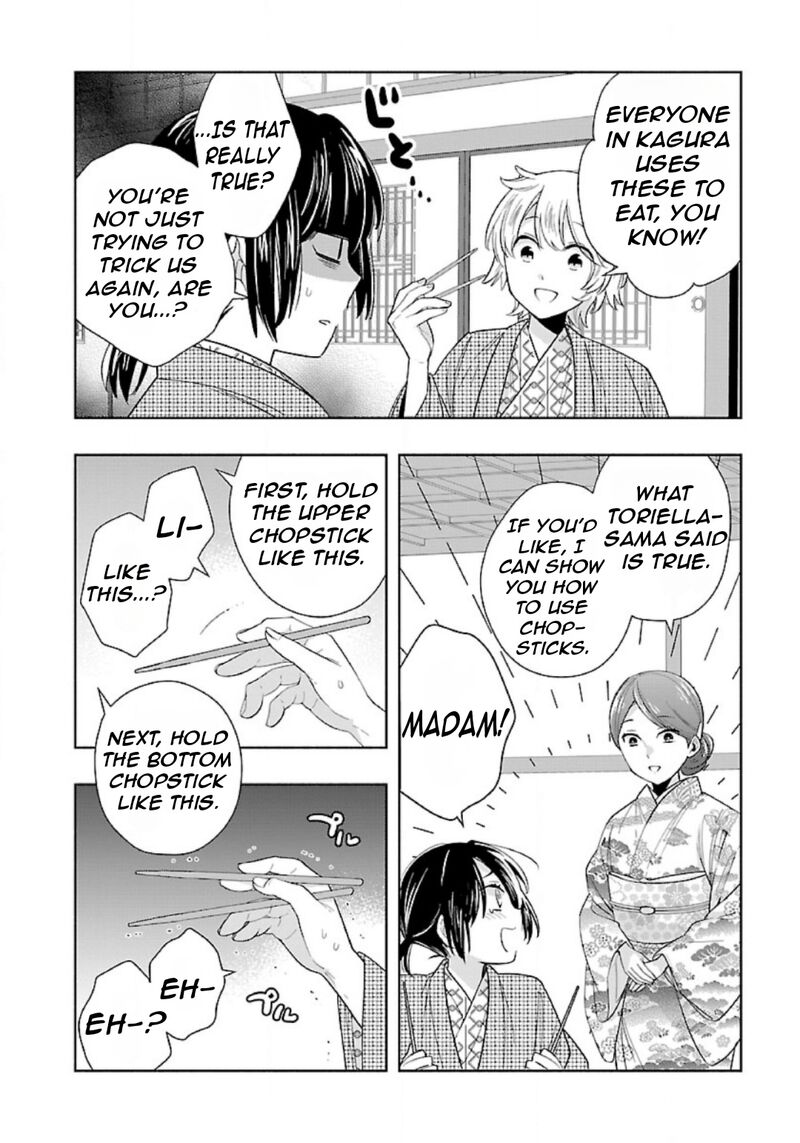 Tensei Shite Inaka De Slowlife Wo Okuritai Chapter 85 Page 19