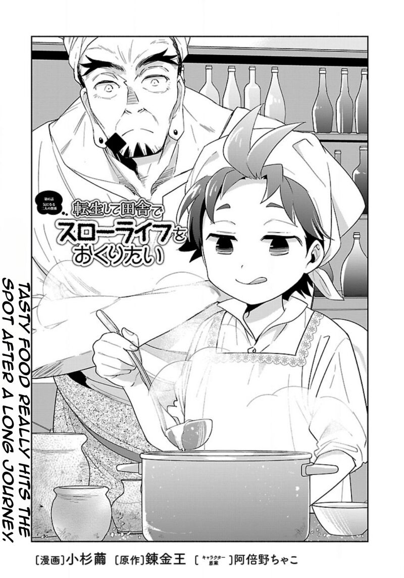 Tensei Shite Inaka De Slowlife Wo Okuritai Chapter 85 Page 4