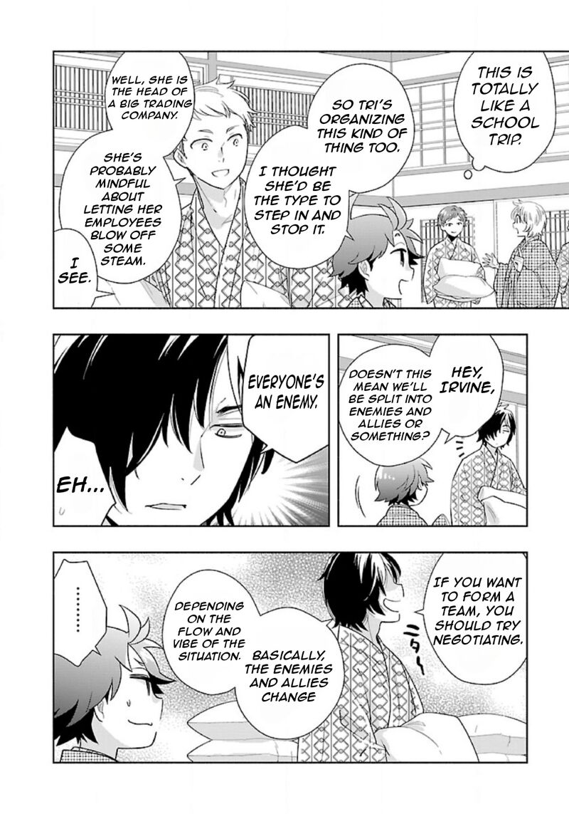 Tensei Shite Inaka De Slowlife Wo Okuritai Chapter 86 Page 13