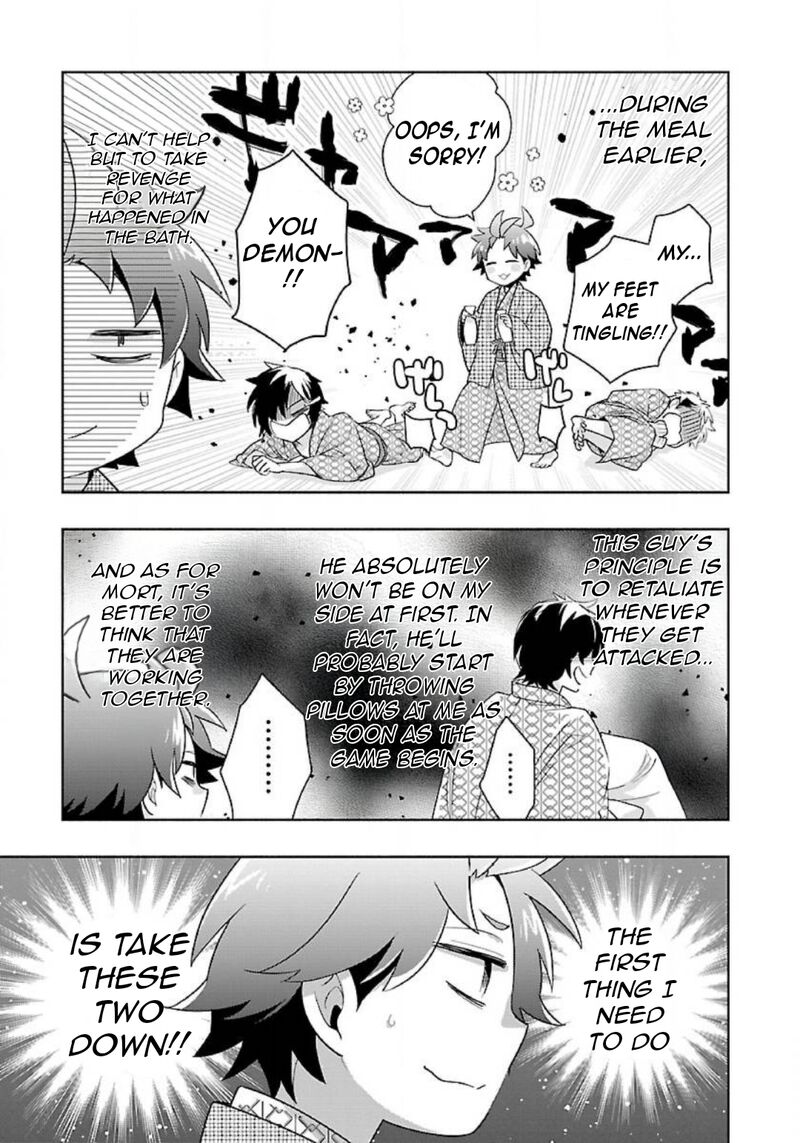 Tensei Shite Inaka De Slowlife Wo Okuritai Chapter 86 Page 14