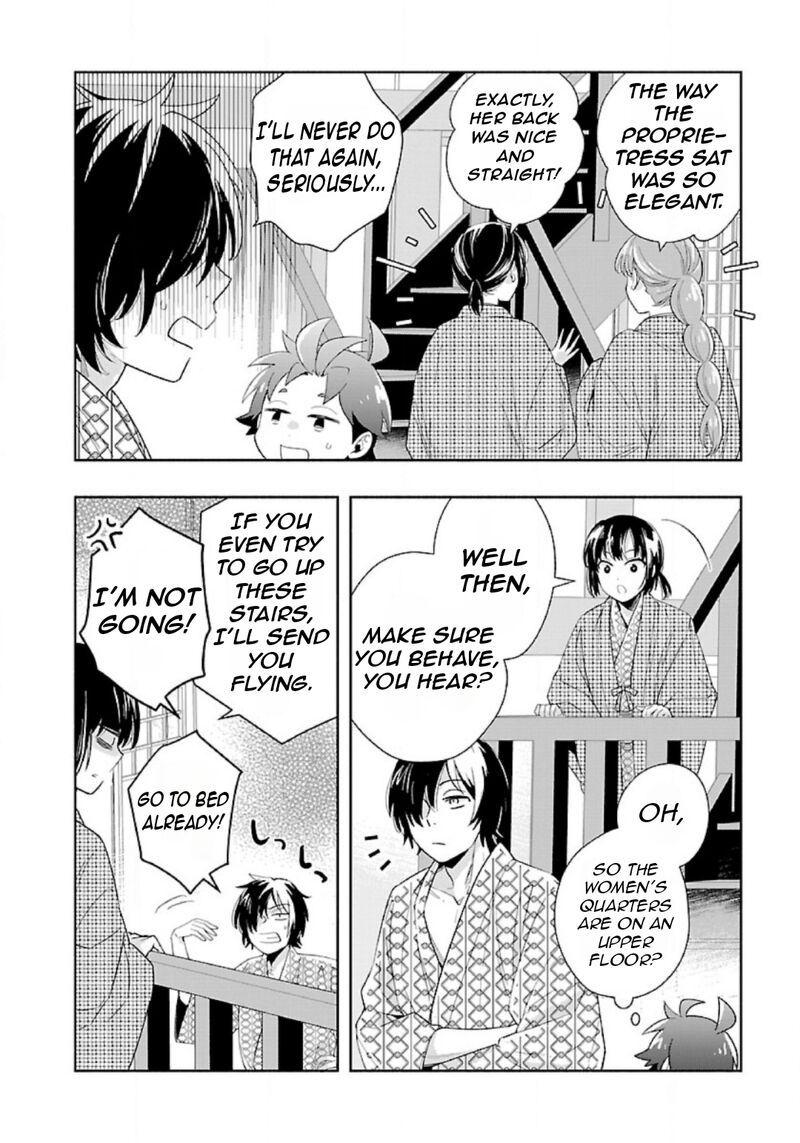 Tensei Shite Inaka De Slowlife Wo Okuritai Chapter 86 Page 7