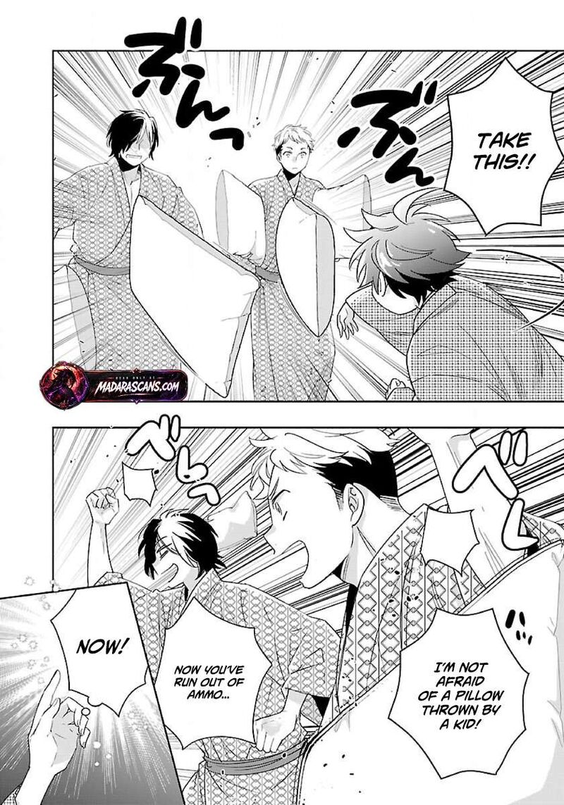Tensei Shite Inaka De Slowlife Wo Okuritai Chapter 87 Page 13