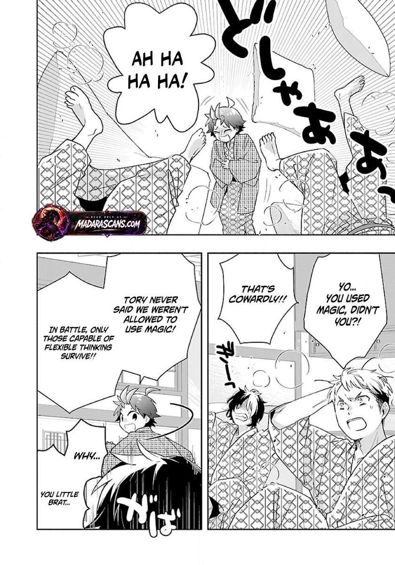 Tensei Shite Inaka De Slowlife Wo Okuritai Chapter 87 Page 15