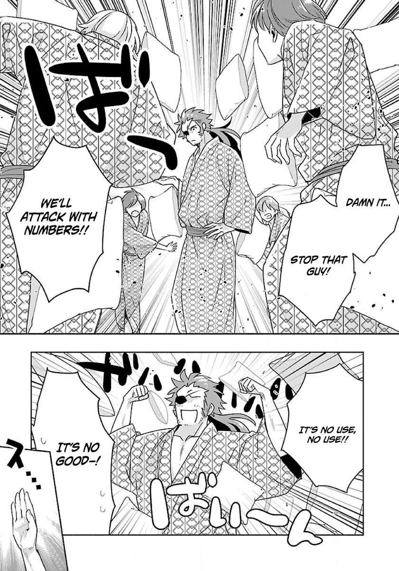 Tensei Shite Inaka De Slowlife Wo Okuritai Chapter 87 Page 18