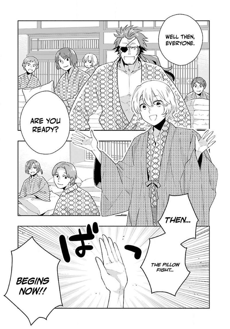 Tensei Shite Inaka De Slowlife Wo Okuritai Chapter 87 Page 4