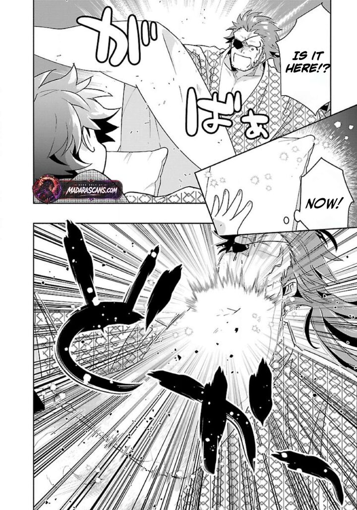 Tensei Shite Inaka De Slowlife Wo Okuritai Chapter 88 Page 14