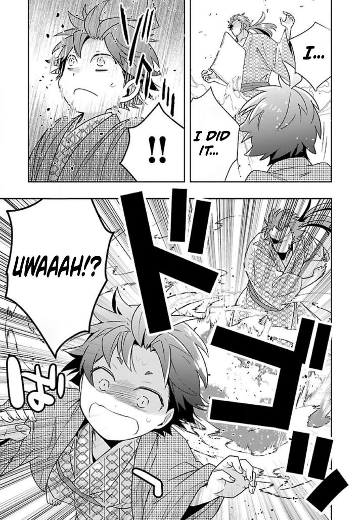 Tensei Shite Inaka De Slowlife Wo Okuritai Chapter 88 Page 15