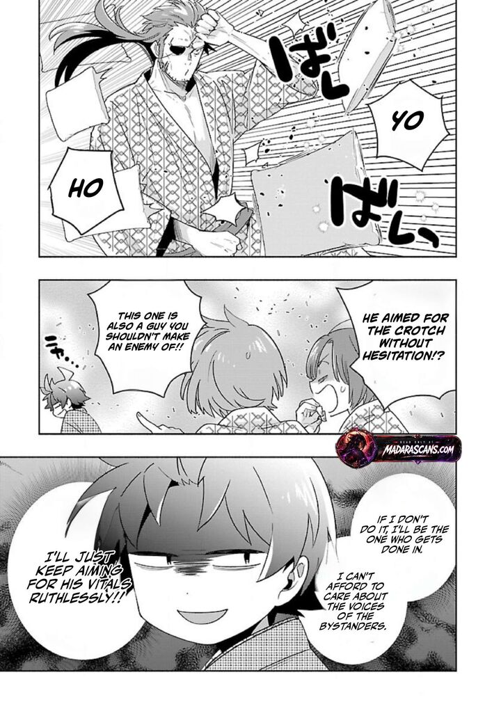 Tensei Shite Inaka De Slowlife Wo Okuritai Chapter 88 Page 21