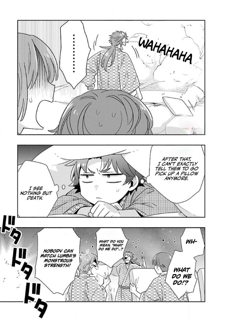 Tensei Shite Inaka De Slowlife Wo Okuritai Chapter 88 Page 3