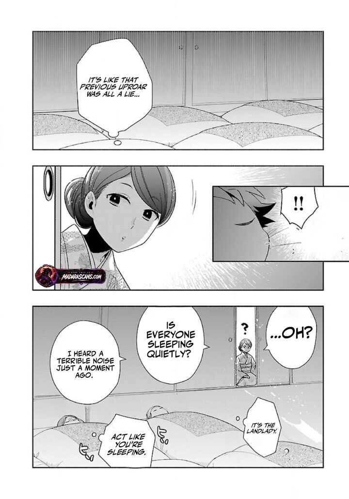 Tensei Shite Inaka De Slowlife Wo Okuritai Chapter 88 Page 6