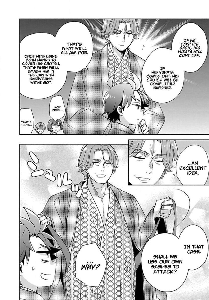 Tensei Shite Inaka De Slowlife Wo Okuritai Chapter 89 Page 15