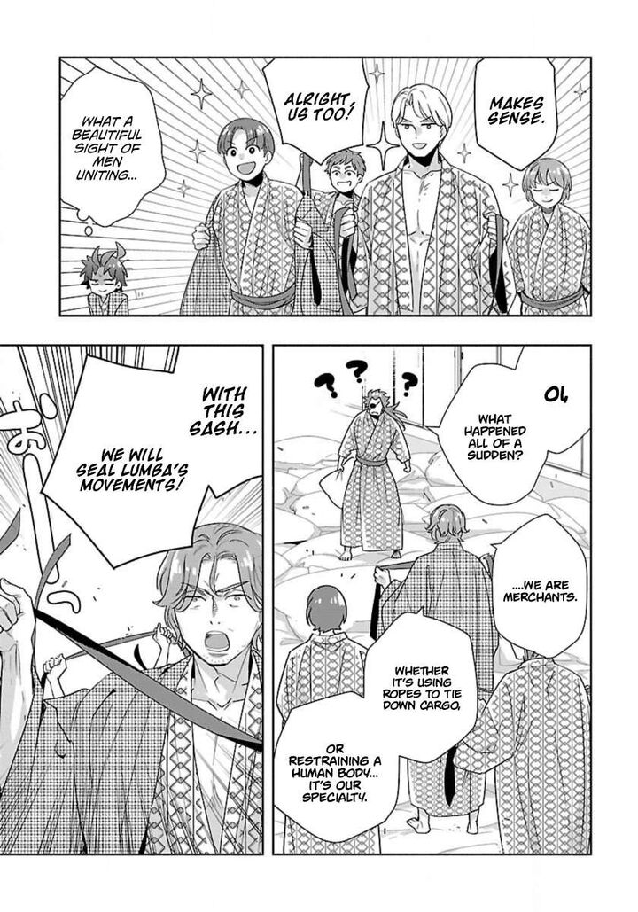 Tensei Shite Inaka De Slowlife Wo Okuritai Chapter 89 Page 16
