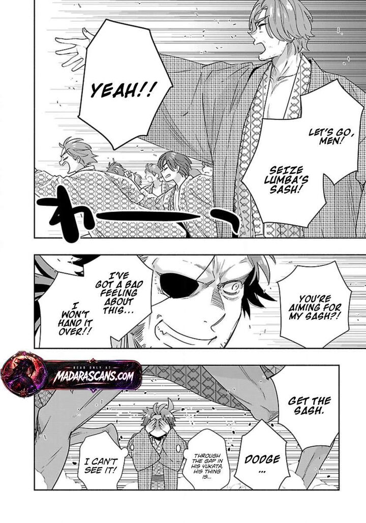 Tensei Shite Inaka De Slowlife Wo Okuritai Chapter 89 Page 17