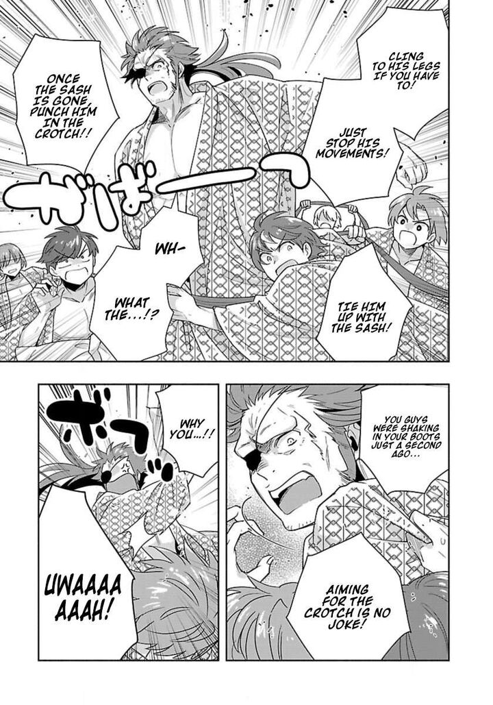 Tensei Shite Inaka De Slowlife Wo Okuritai Chapter 89 Page 18