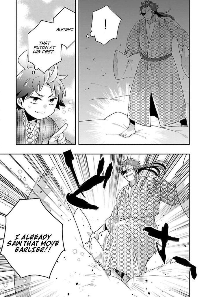 Tensei Shite Inaka De Slowlife Wo Okuritai Chapter 89 Page 6